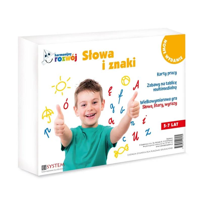 Harmonijny Rozwój – Słowa i znaki - program multimedialny (wiek 5-7 lat) - widok produktu