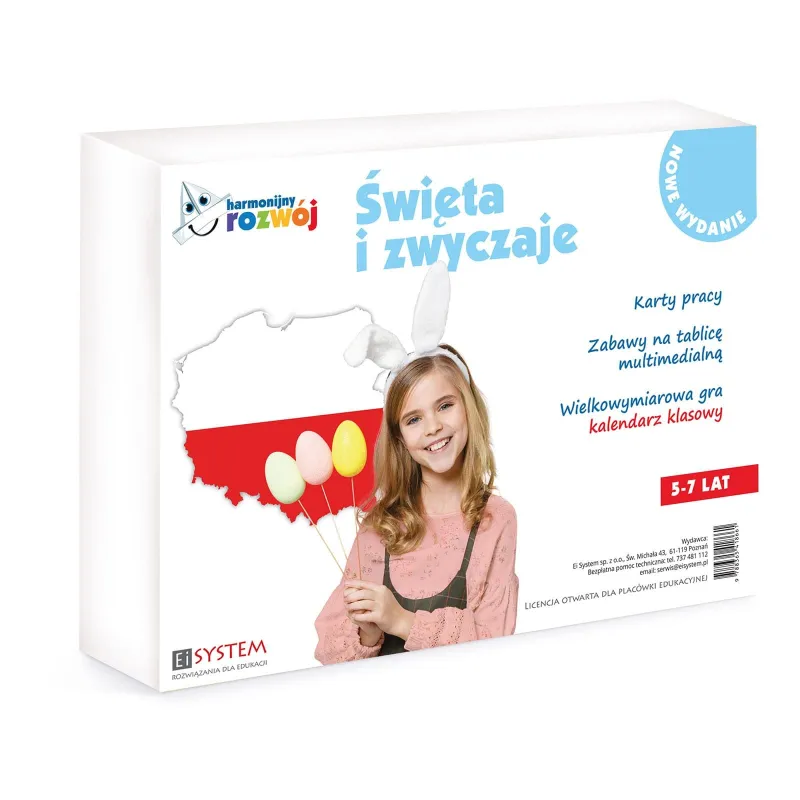 Harmonijny Rozwój - Święta i zwyczaje - pudełko i nośnik programu